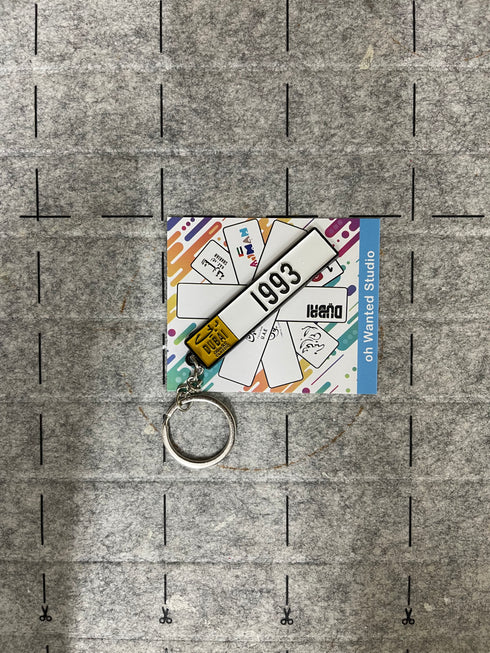 oh, Wanted Studio 3D Car Plate Keychain - Customized, Metal